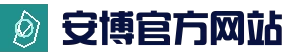 安博体育App下载 - 官方下载地址｜安博体育
