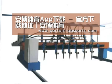产品名称五