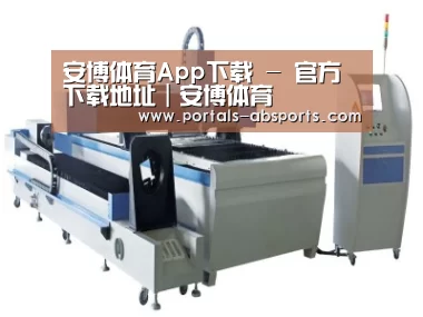 产品名称十三