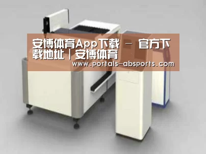 产品名称十五