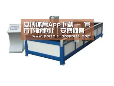 产品名称九