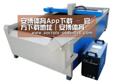 产品名称十六