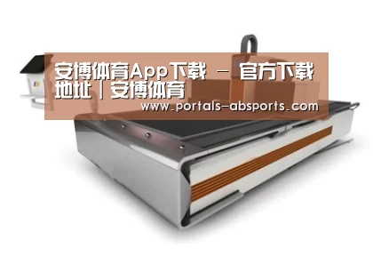 产品名称三