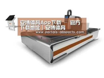 产品名称二