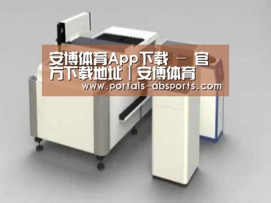 产品名称十四