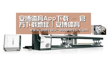 视频展示一