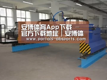 产品名称二十