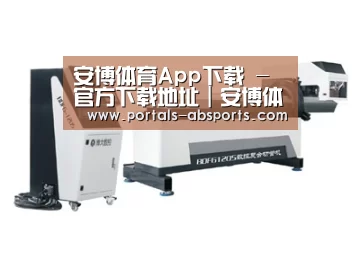 视频展示二