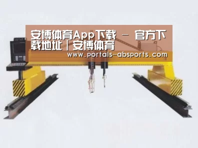 产品名称十九