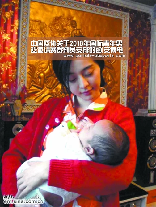 安博官方网站