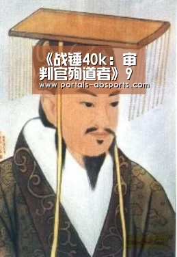 安博官方网站