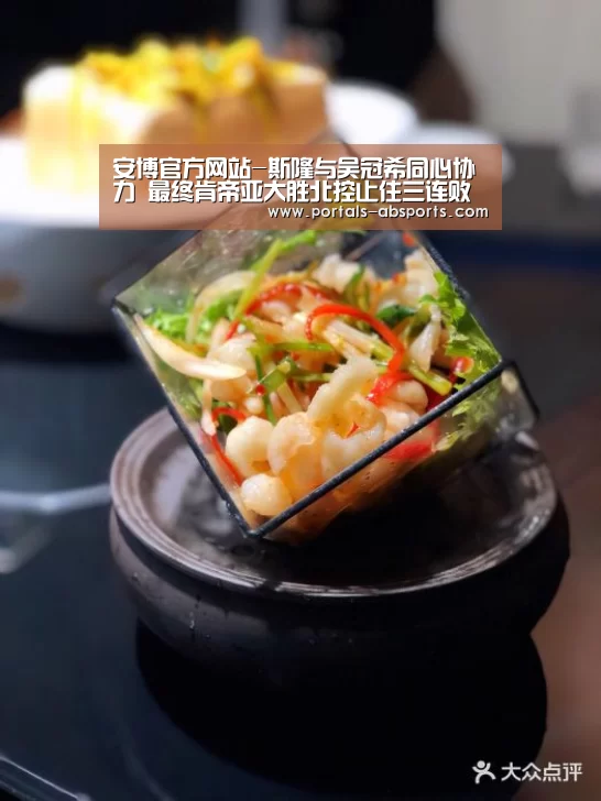 ANBO体育APP下载