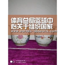 体育总局篮球中心关于组织国家U16男女篮